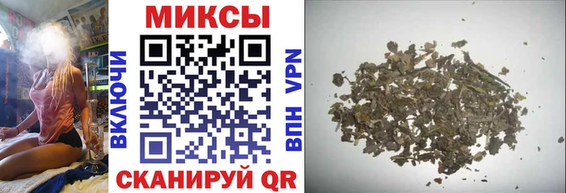 где купить наркотик  Кизел  ОМГ ОМГ рабочий сайт  БУТИРАТ оксибутират 