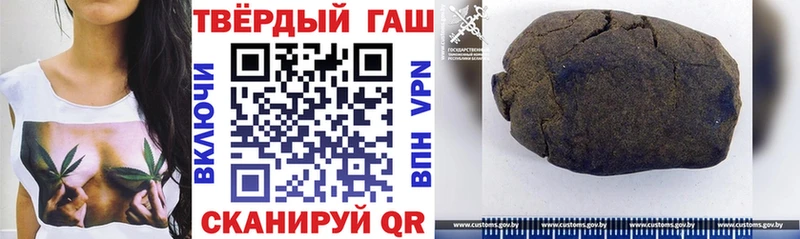 сколько стоит  Кизел  mega маркетплейс  Гашиш индика сатива 