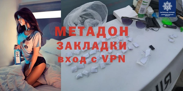 бошки Верхнеуральск