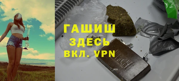 бошки Верхнеуральск