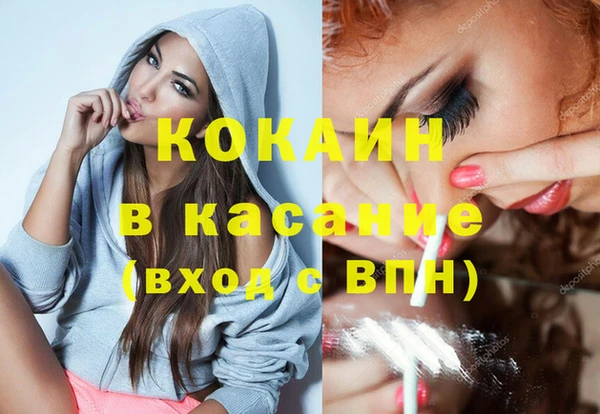 мескалин Верея