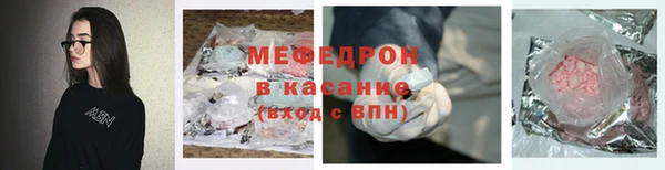 герыч Верхний Тагил