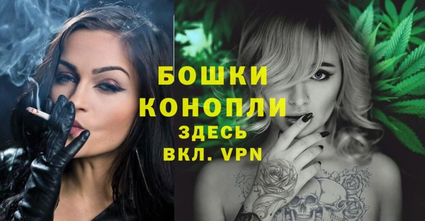 мескалин Верея