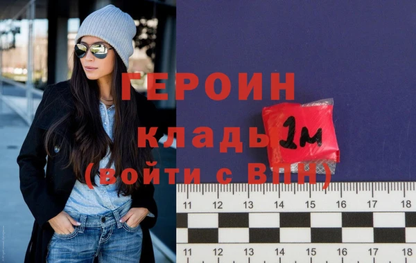 мескалин Верея