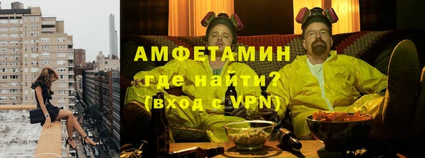 бошки Верхнеуральск