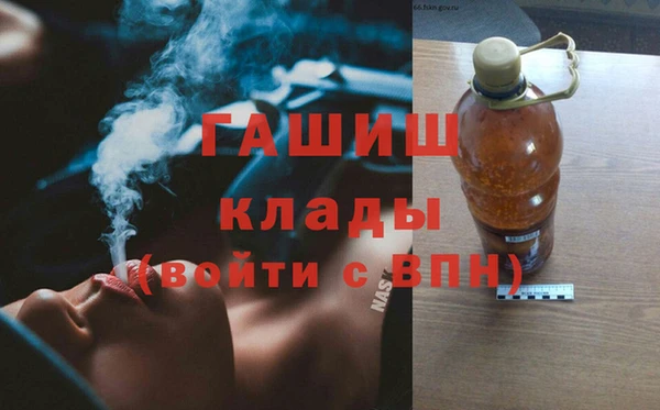 мескалин Верея