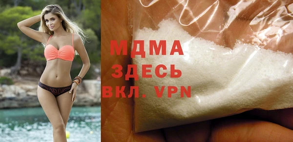 мескалин Верея