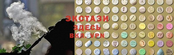 герыч Верхний Тагил