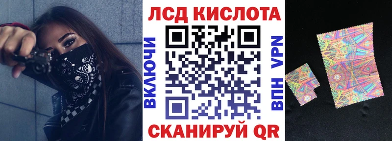 Марки N-bome 1,5мг  omg как зайти  Кизел 