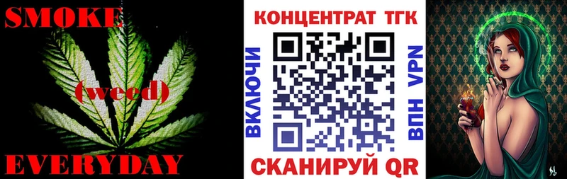 ТГК гашишное масло  это клад  Кизел 